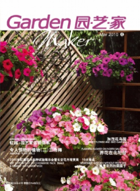 9001cc��ɳ�Գ�Ϊ��(�й�)���޹�˾����