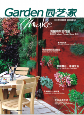 9001cc��ɳ�Գ�Ϊ��(�й�)���޹�˾����