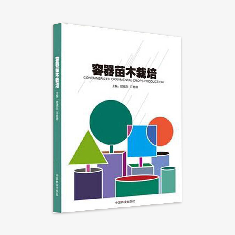 ��������ľݪֲ��