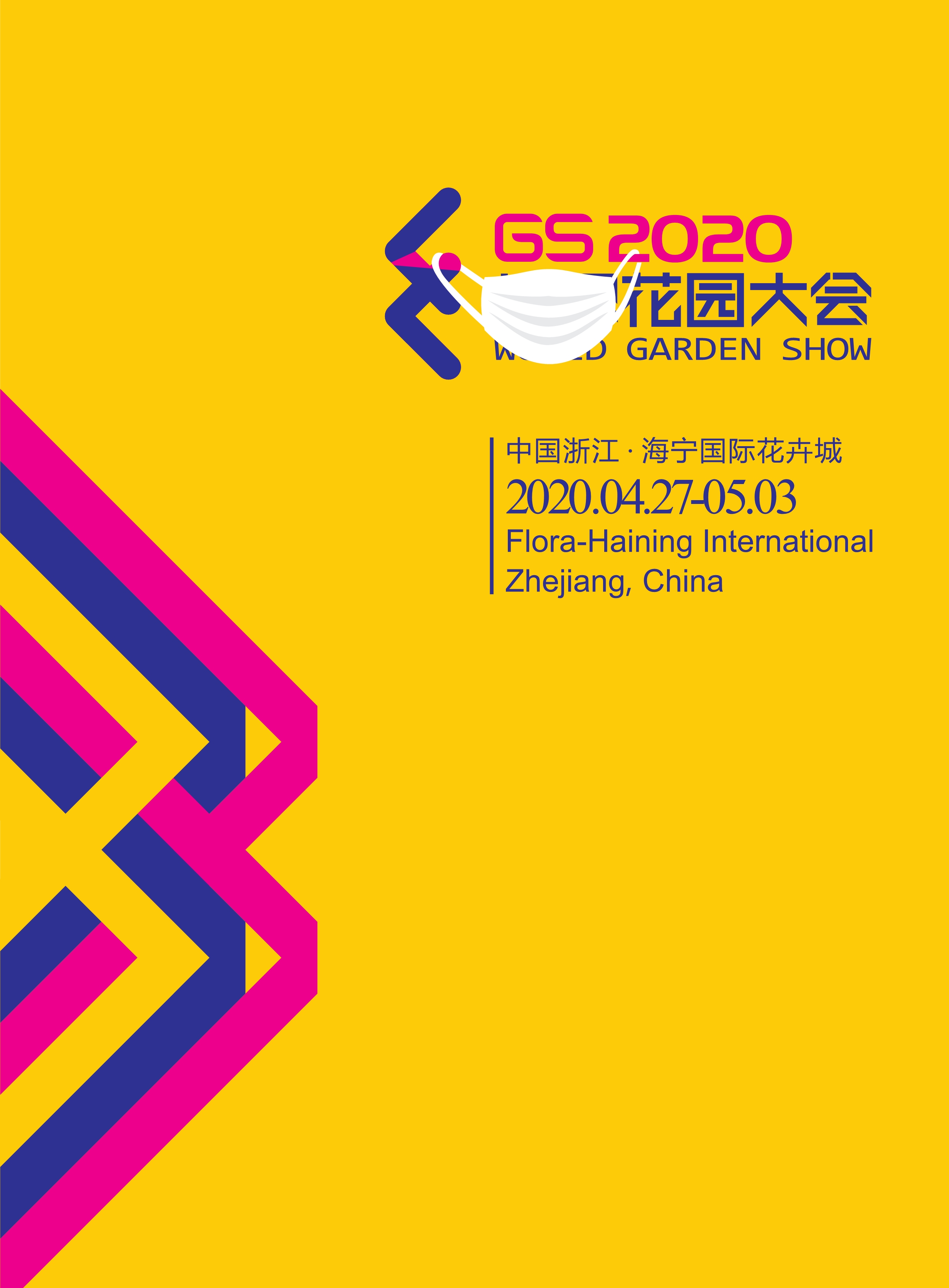 9001cc��ɳ�Գ�Ϊ��(�й�)���޹�˾����