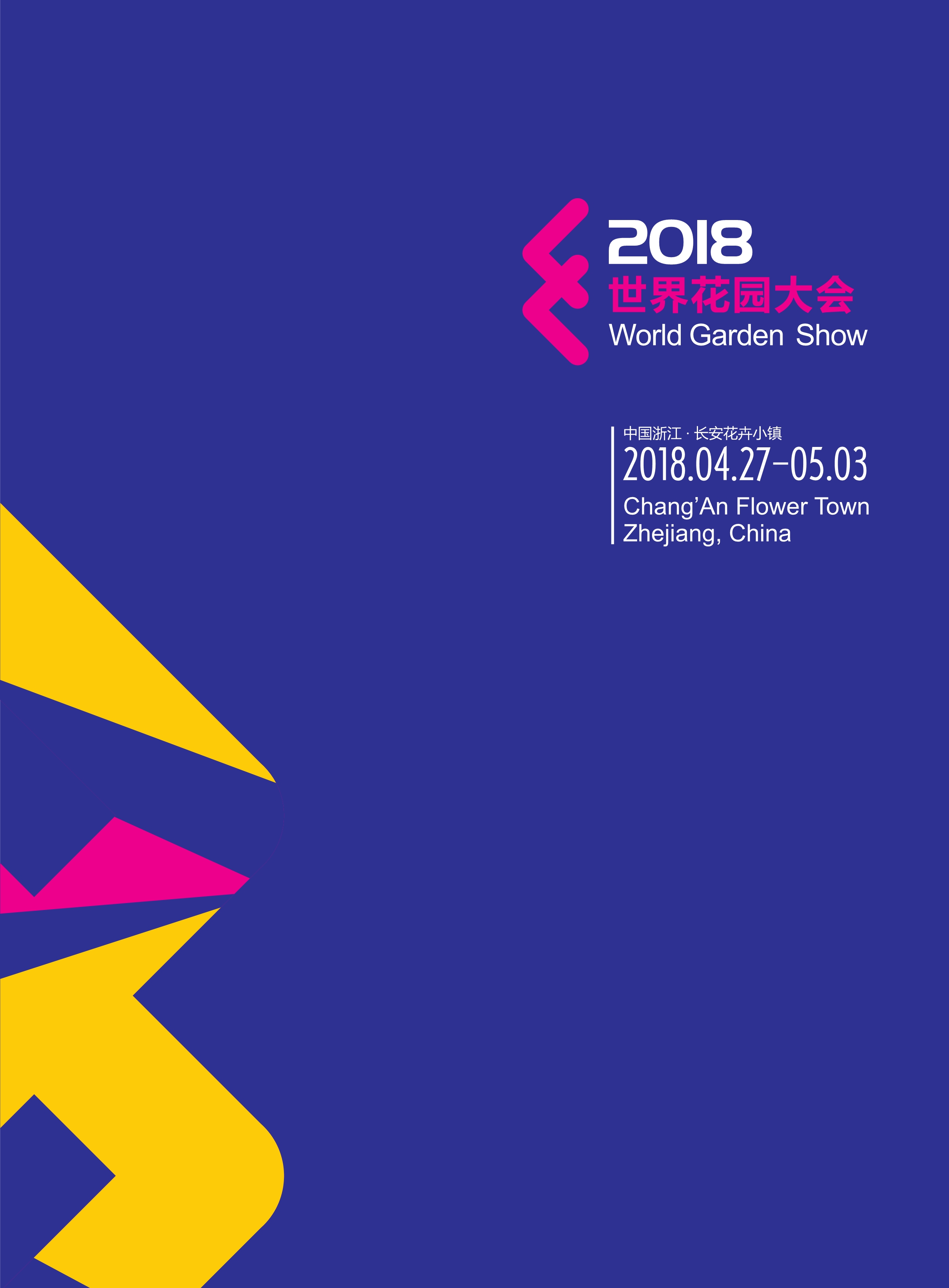 9001cc��ɳ�Գ�Ϊ��(�й�)���޹�˾����