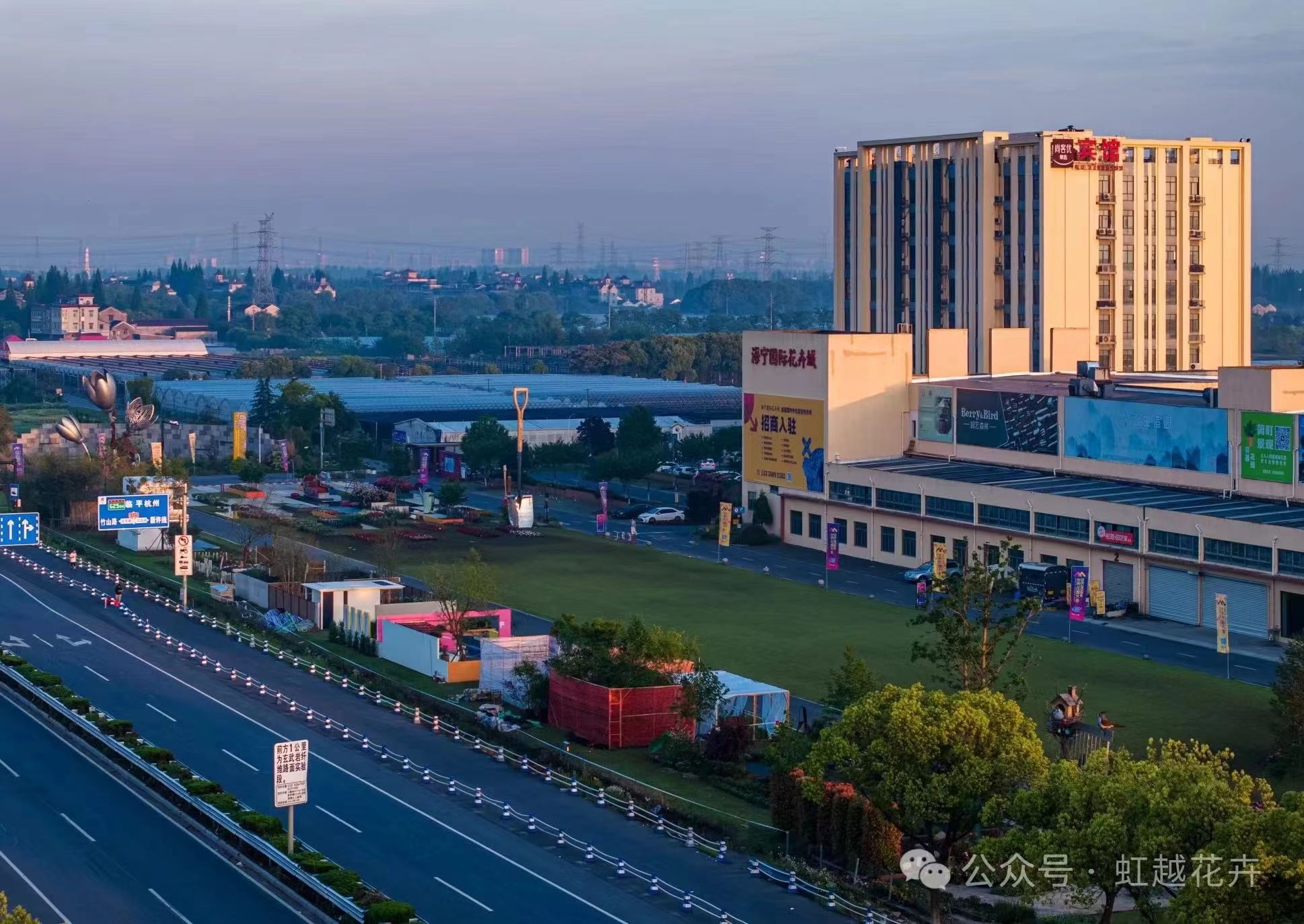 ���Ͽ�԰����ҵʢ�£�9001cc��ɳ�Գ�Ϊ��������3λ������~