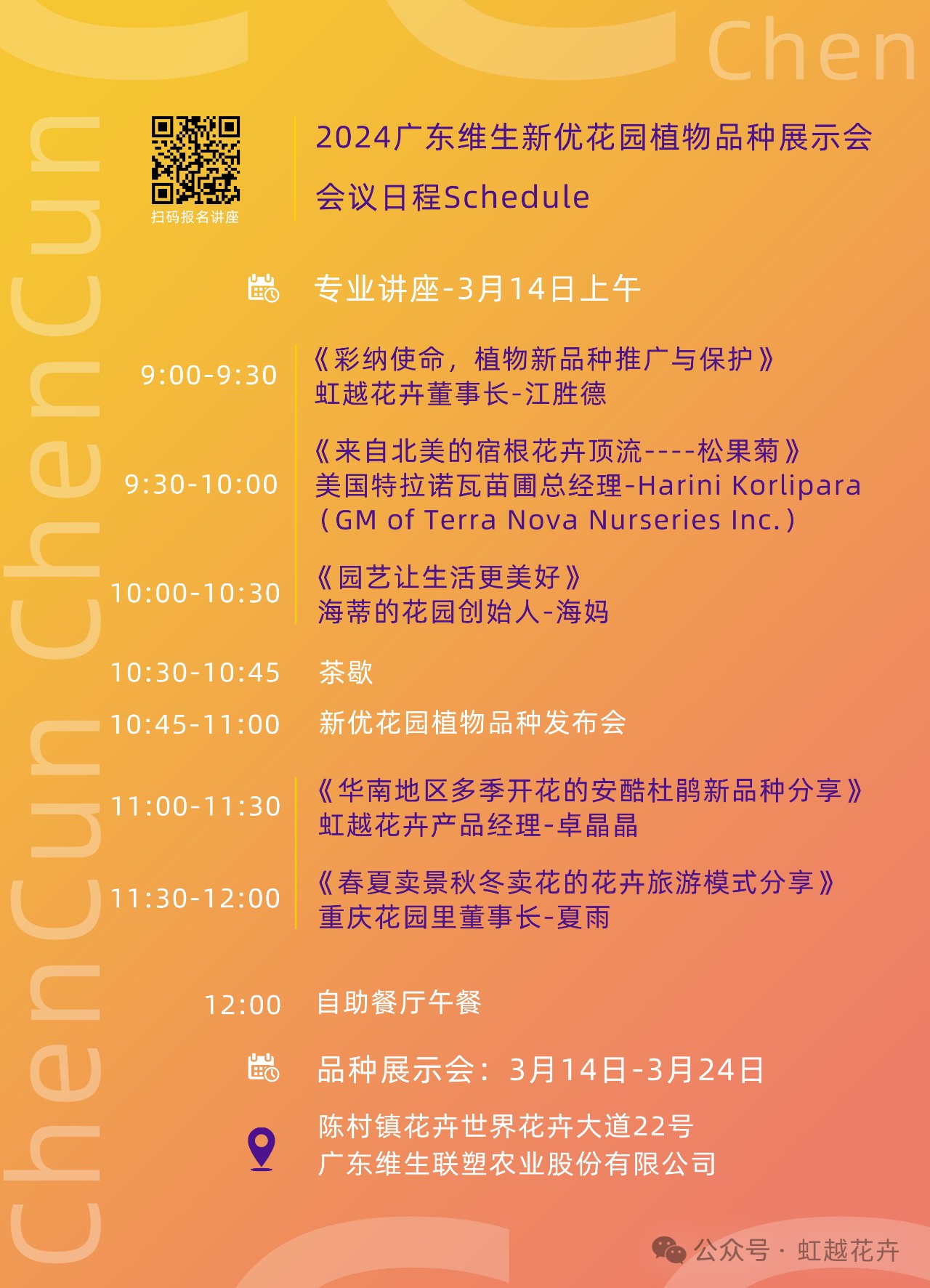 1709629001177282.jpg 21a7507786fe48421070e742ed587291.jpg